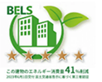 Building-Housing Energy-efficiency Labeling System (BELS)  LOGO