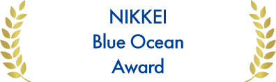 nikkei blue ocean award